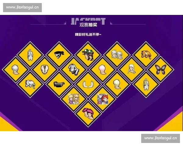 聚焦今晚足球比赛直播时间全面解析观赛不再错过精彩安排赛程提醒