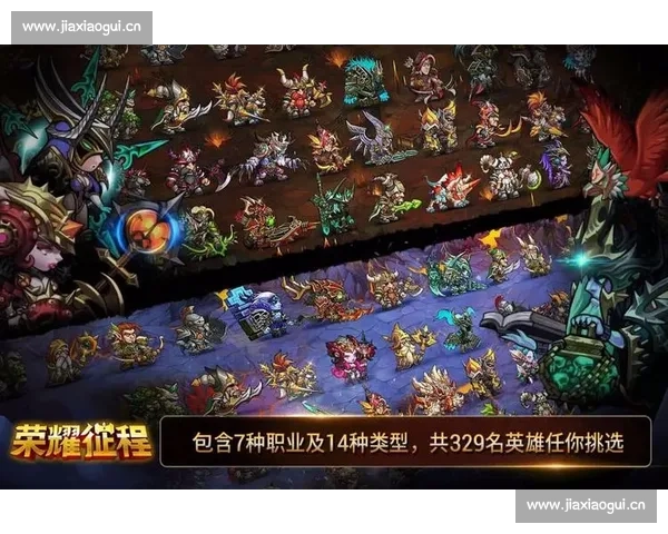 聚焦War3顶级赛事对决解析战术演变与选手巅峰时刻回顾荣耀征程