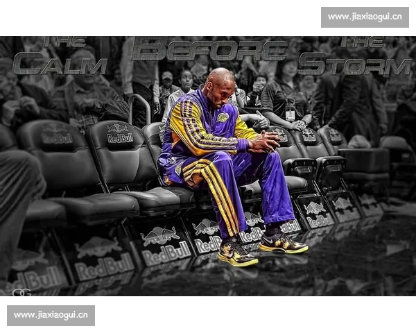 传奇谢幕之夜科比最后一战燃尽热血与不朽荣耀篮球信仰永恒回响