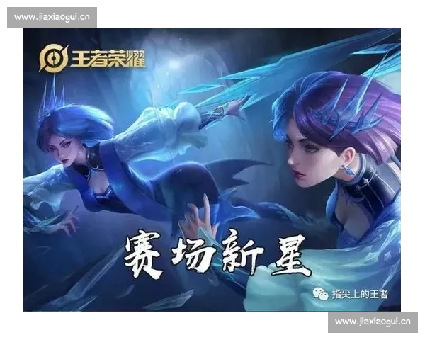 赛场失利后的惩罚仪式输了比赛就要当众打屁股规则与荣耀的较量